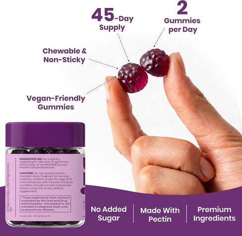 VEV UPMAGO Bisglycinate Magnesium Gummies – 90 Count – 4-in-1 Formula with Ashwagandha, L-Theanine & Vitamin B6 – No Added Sugar Vegan Gummies in Saudi Arabia