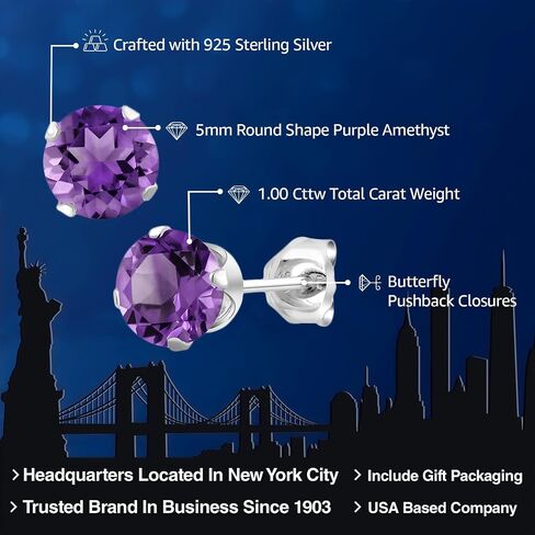 Gem Stone King 925 Sterling Silver Purple Amethyst Stud Earrings For Women Men | 1.00 Cttw | Gemstone Birthstone | Round 5MM in Saudi Arabia