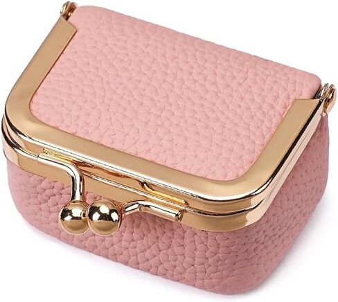 Women’s Small Coin Purse, Vintage PU Leather Change Purse, Rectangle Kiss Lock Coin Pouch, Pocket-Sized, Mini Coin Purse Jewelry Box(Black) in Kuwait
