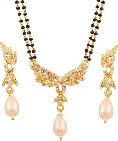 Touchstone Indian Bollywood Style Rhinestone Zirconia CZs Black Beads Symbolic Designer Jewelry Mangalsutra Set in Gold Or White Tone for Women. in Kuwait