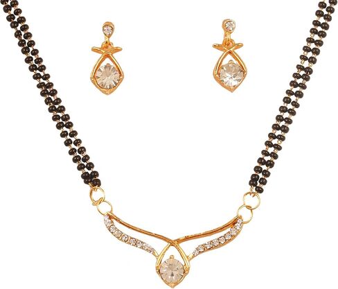 Touchstone Indian Bollywood Style Rhinestone Zirconia CZs Black Beads Symbolic Designer Jewelry Mangalsutra Set in Gold Or White Tone for Women. in Kuwait