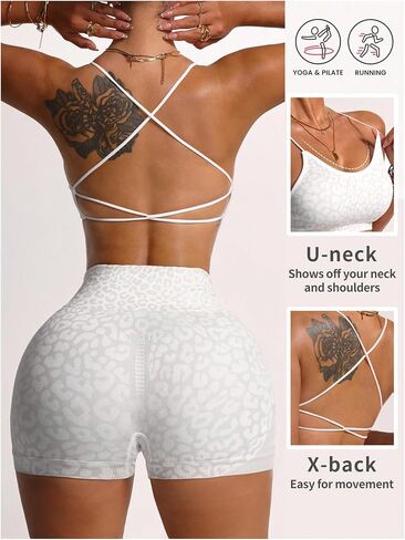 GORGLITTER Women's Leopard Workout Set 2 Piece Criss Cross Backless Sports Bra Biker Shorts Sets Gym Yoga Tracksuits White Medium in Kuwait