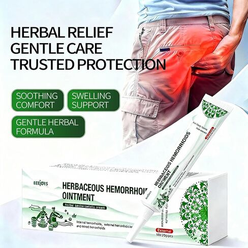 Hemorrhoid Cream: Advanced Herbal Hemorrhoids Treatment Cream for Itching and Burning, Shrink & Soothe Hemorrhoids - 1.8 Oz in Saudi Arabia
