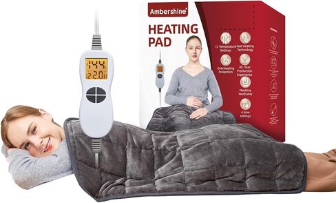 Ambershine 17''x33'' Weighted Heating Pad, 5.2lbs with 12 Temperature Settings & 4 Auto-Off Timers, Pain Relief for Back/Neck/Shoulders/Abdomen/Legs(Dark Grey) in Saudi Arabia