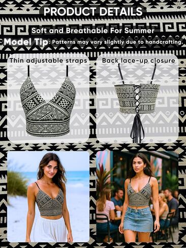 Boho Lace Up Crop Top for Women, Corset Style Boho Festival Top, Woven Ethnic Pattern Summer Crop Top, Cute Concert Outfit in Kuwait