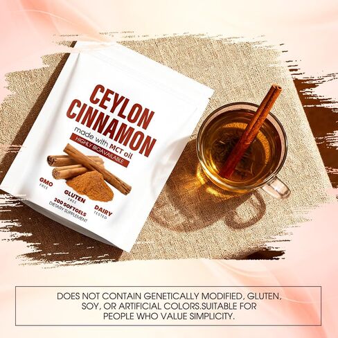 Ceylon Cinnamon Capsules, Ceylon Cinnamon 𝟳𝟮𝟬𝟬𝙢𝙜 Equivalent with MCT Oil, Highly Bioavailable Herbal Extract | Non-GMO, Gluten Free, 300 Softgel（1） in Saudi Arabia