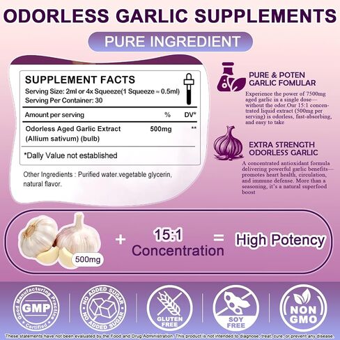 Aged Garlic Extract Liquid Drops, Organic Odorless Garlic Supplements for Immune Circulation & Heart Health Support, 2 Years Aged Garlic 15:1 Herbal Formula丨Vegetarian All-Natural Non-GMO, 2Fl Oz in Saudi Arabia