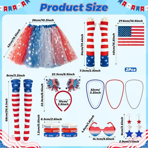 4th of July Outfits Costume for Women - 17Pcs Patriotic Costume Accessories with Red White Blue Skirt American Flag Headband Earrings Bracelet Socks Independence Day Parade Supplies Favor in Saudi Arabia