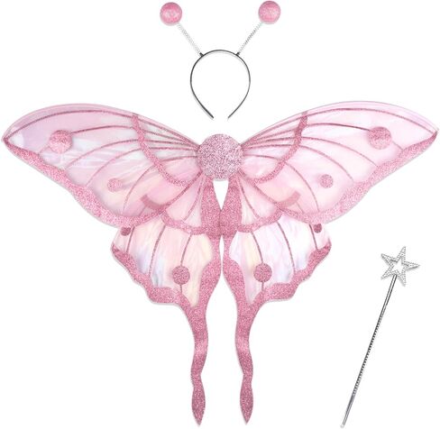 ALIBBON Butterfly Wings for Adult Women Butterfly Costume Set Cosplay Accessories for Easter Halloween in Kuwait