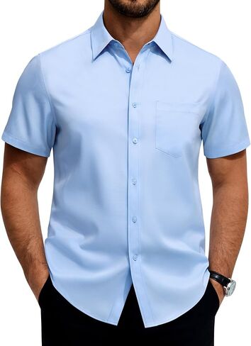 Lion Nardo Stretch Mens Dress Shirts Untucked Short Sleeve Button Down Shirts Casual Stain Shield Wrinkle Free Dress Shirt in Saudi Arabia