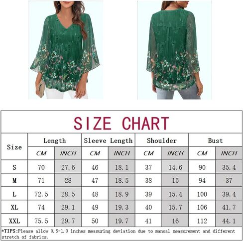 Womens Ruffle 3/4 Sleeve V Neck Double Layers Mesh Blouses Loose Fit Flowy Tunic Tops S-XXL in Kuwait