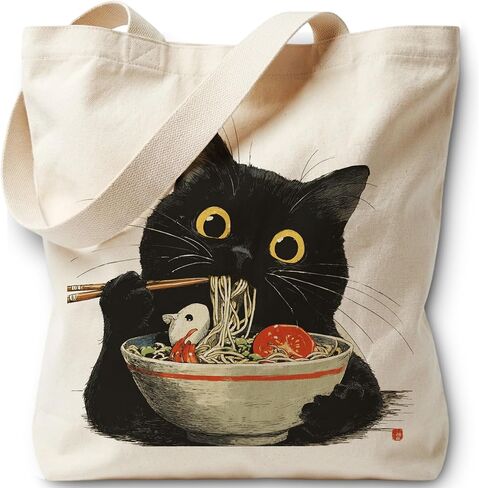 Funny Tote Bag Aesthetic for Women, Cute Tote Bag with Zipper Pocket in Saudi Arabia
