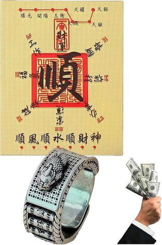 Feng Shui Pixiu Ring for Women, Vintage Mantra SHUN Card Success Lucky Wealth Win Adjustable Gift Box Jewelry in Saudi Arabia