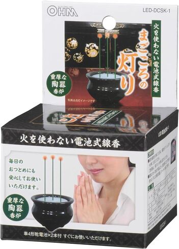 Ohm Denki LED Battery Operated Incense Stick-1 LED-DCSK-1 in Saudi Arabia