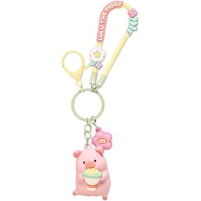 maidimiao Lulu The Piggy Flowers World Pig Keychain in Saudi Arabia