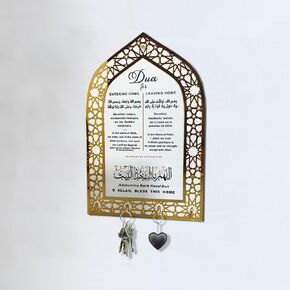 Islamic Wall Art, Acrylic Wood Wall Hanging Organizer with Hooks, Ramadan Mubarak Eid Mubarak Decor, Crescent Moon Key Holder, Islamic Home Decor for Entryway, Ramadan Eid Gifts for Women, Gold-White in Saudi Arabia