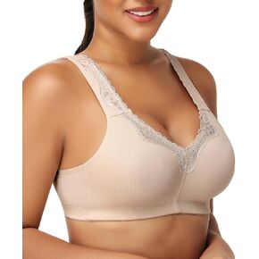 Minimizer Cotton Bra for Women Full Coverage Wireless Non Padded Plus Size in Saudi Arabia