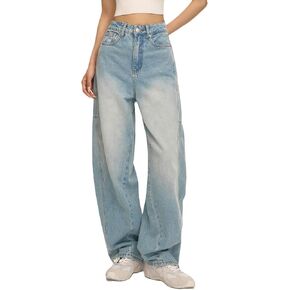 Women's Wide Leg Jeans High Waisted Baggy Barrel Loose Stretchy Curve Denim Pants in Saudi Arabia