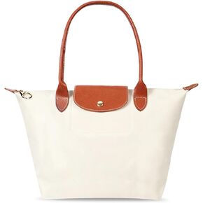 Tote Bag for Women Nylon Top-Handle Purse,Lightweight Large Capacity Shoulder Hobo HandBag with Zipper Leisure Foldable (Paper White, Large) in Saudi Arabia
