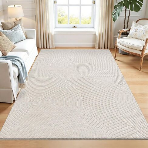 U'Artlines 5x7ft Washable Area Rug for Living Room, Minimalist Modern High-Low Pile Rug for Bedroom, Non Slip Soft Cozy Fluffy Large Carpet for Dining Area, Kids Nursery Room in Saudi Arabia
