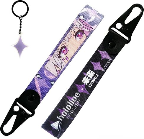 Hololive Advent - Koseki Bijou Keystrap and Keychain Bundle - Otaku in Saudi Arabia