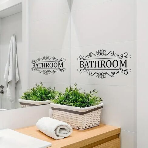 Generic Bathroom Wall Decals, Modern Black Alphabet Stickers, Fade Resistant, 5.91" x 11.81", Door & Wall, 1 Count in Kuwait