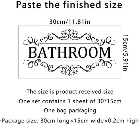 Generic Bathroom Wall Decals, Modern Black Alphabet Stickers, Fade Resistant, 5.91" x 11.81", Door & Wall, 1 Count in Kuwait