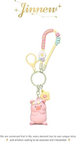 maidimiao Lulu The Piggy Flowers World Pig Keychain in Saudi Arabia