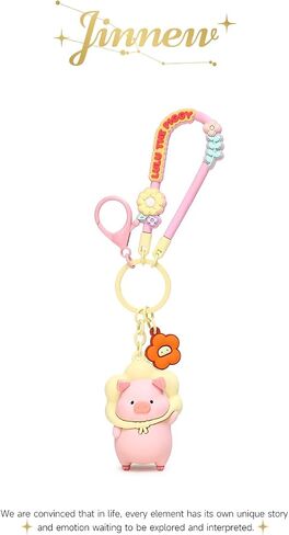 maidimiao Lulu The Piggy Flowers World Pig Keychain in Saudi Arabia