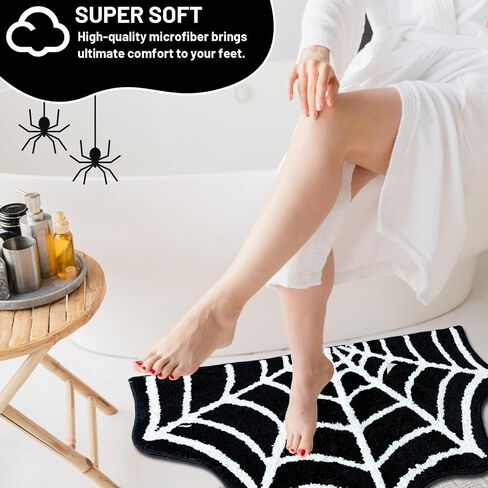 Spider Web Bath Mat, 31"x20" Halloween Bath Mat Goth Rug Absorbent Spiderweb Rug, Non Slip Machine Washable Goth Area Rug Gothic Decor for Bathroom, Front Door, Bedroom (Black) in Saudi Arabia