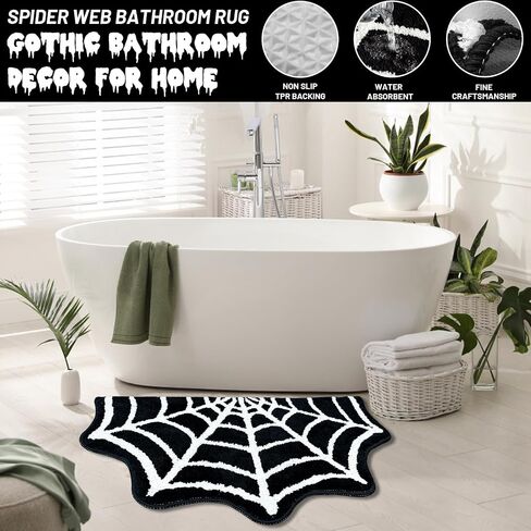 Spider Web Bath Mat, 31"x20" Halloween Bath Mat Goth Rug Absorbent Spiderweb Rug, Non Slip Machine Washable Goth Area Rug Gothic Decor for Bathroom, Front Door, Bedroom (Black) in Saudi Arabia