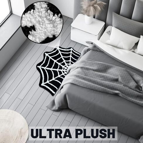 Spider Web Bath Mat, 31"x20" Halloween Bath Mat Goth Rug Absorbent Spiderweb Rug, Non Slip Machine Washable Goth Area Rug Gothic Decor for Bathroom, Front Door, Bedroom (Black) in Saudi Arabia