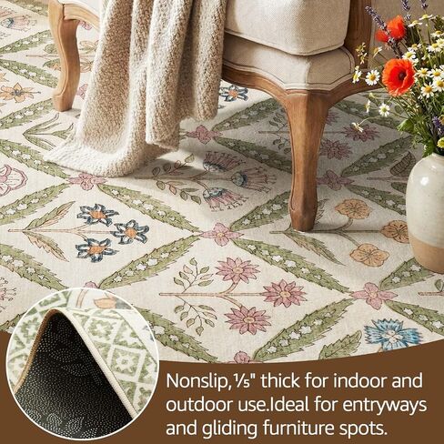 jinchan Haden 5x7 Vintage Floral Area Rug for Living Room Bedroom Soft Non-Slip Low Pile Washable Cottage Decor Dining Room Home Office Girls Dorm Carpet Sage Green in Kuwait