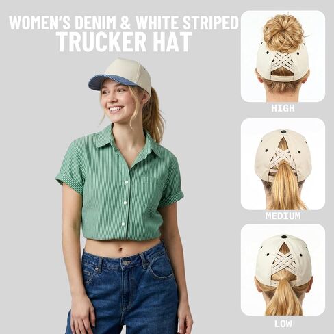 Funky Junque 2 Tone Trucker Hat Criss Cross Ponytail Cap, Womens 100% Cotton Snapback for High Bun and Thick Curly Hair - Pinstripe - Denim & White/Beige in Kuwait
