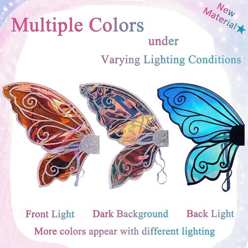 Fairy Wings for Adults, Chameleon Butterfly Wings, Fairy Costume with Wand for Halloween, Party, Cosplay, 29.5"x15.7" in Kuwait
