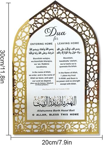 Islamic Wall Art, Acrylic Wood Wall Hanging Organizer with Hooks, Ramadan Mubarak Eid Mubarak Decor, Crescent Moon Key Holder, Islamic Home Decor for Entryway, Ramadan Eid Gifts for Women, Gold-White in Saudi Arabia