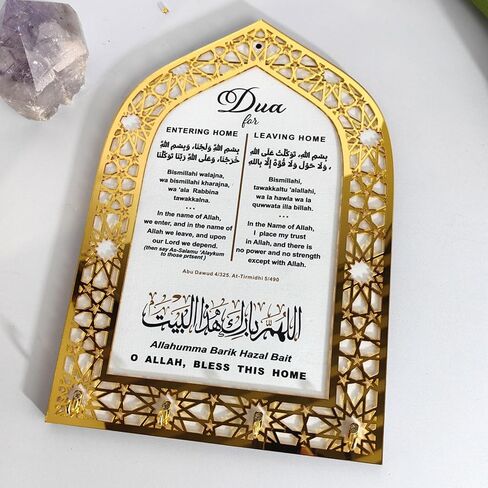 Islamic Wall Art, Acrylic Wood Wall Hanging Organizer with Hooks, Ramadan Mubarak Eid Mubarak Decor, Crescent Moon Key Holder, Islamic Home Decor for Entryway, Ramadan Eid Gifts for Women, Gold-White in Saudi Arabia