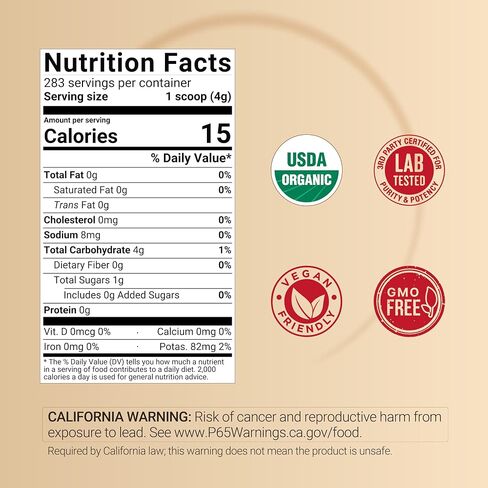 NatureBell Organic Beet Root Powder, 40 oz | Whole Beet Root Source – USDA Organic – Great for Vegan Shakes & Smoothies – Non-GMO, Gluten Free in Kuwait