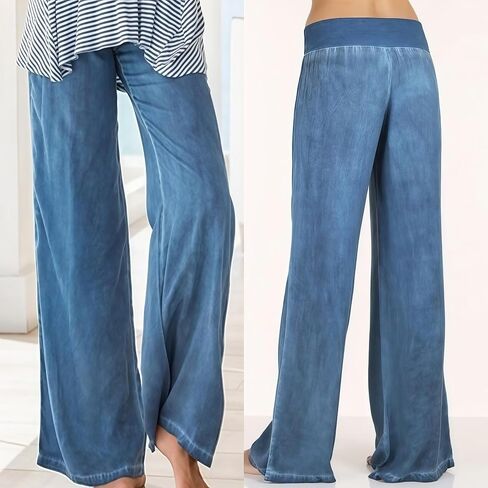 بنطال جينز كبير واسع الساق للنساء بخصر عالٍ وتنحيف عالي المرونة من قماش الدنيم غير الرسمي PANTS40 in Kuwait