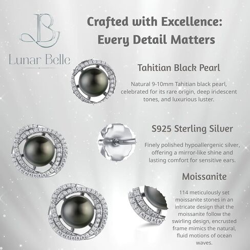 Lunar Belle Tahitian Black Pearl Marine Swirl Stud Earrings with Moissanite Halo in 925 Sterling Silver, Luxury Jewelry Gifts for Women (Marine Whirl Pearl) in Saudi Arabia