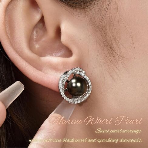Lunar Belle Tahitian Black Pearl Marine Swirl Stud Earrings with Moissanite Halo in 925 Sterling Silver, Luxury Jewelry Gifts for Women (Marine Whirl Pearl) in Saudi Arabia
