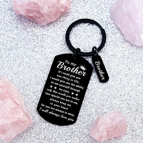 Fathers Day Keychain Big Brother Gifts from Sister Cool Birthday Gift for Brother Keychain To My Brothers Adults Best Graduation Christmas Stuff Gifts for Brothers in Kuwait