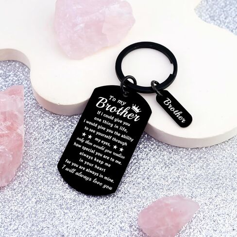 Fathers Day Keychain Big Brother Gifts from Sister Cool Birthday Gift for Brother Keychain To My Brothers Adults Best Graduation Christmas Stuff Gifts for Brothers in Kuwait