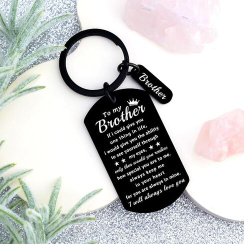 Fathers Day Keychain Big Brother Gifts from Sister Cool Birthday Gift for Brother Keychain To My Brothers Adults Best Graduation Christmas Stuff Gifts for Brothers in Kuwait