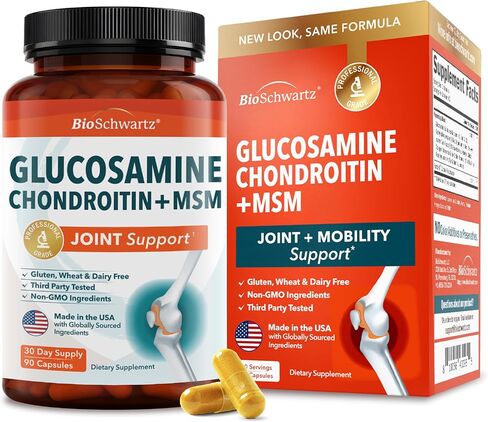 Glucosamine Chondroitin MSM 2110mg - Joint Support Supplement with Turmeric Curcumin for Hands Back Knee & Joint Health for Men & Women - Gluten-Free Non-GMO Supplement - Made in USA - 90 Capsules in Kuwait