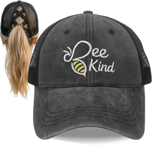 Ponytail Hat Cute and Funny Bee Hat for Women, Embroidered Bumble Bee Gifts for Mom Daugther Friends, Wacky and Happy Baseball Cap Grey in Saudi Arabia