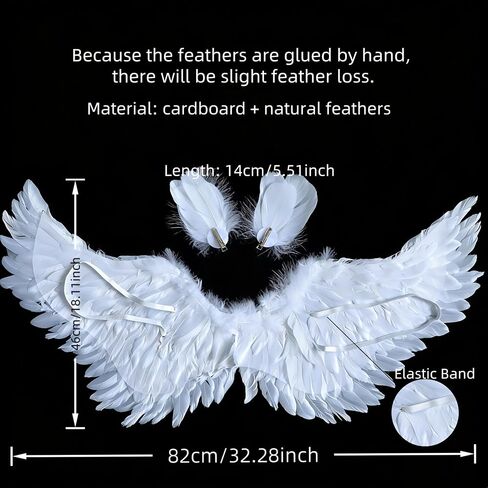 3PCS Medium White Angel Wings with Matching Swan Hair Clips Set Wearable Feather Costume Wings for Adult Women Romantic Cupid Costume Accessories for Valentines Day Cosplay Halloween Party in Saudi Arabia