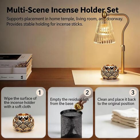 5 Pcs Cone Incense Holder Set, with Lotus Censer*2, Gourd, Water Drop, 9-Hole Base. Brass Incense Holder for Yoga, Home, Temple, Meditation (Vintage Style) in Saudi Arabia