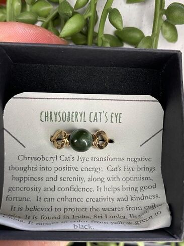 Green Chrysoberyl Cat's Eye Hand Hammered WireWrapped 6mm Bead Ring 4-16 Custom Wire, Stainless Steel-Silver-Bronze-Copper-Black Iron-Titanium-Niobium, 14K Gold-14K Rose Gold in Saudi Arabia