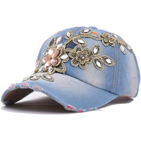 Elegtiskas Embroidered Dad Hat Women Men Cute Adjustable Denim Floral Baseball Cap in Saudi Arabia